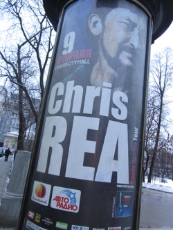 Chris Rea 