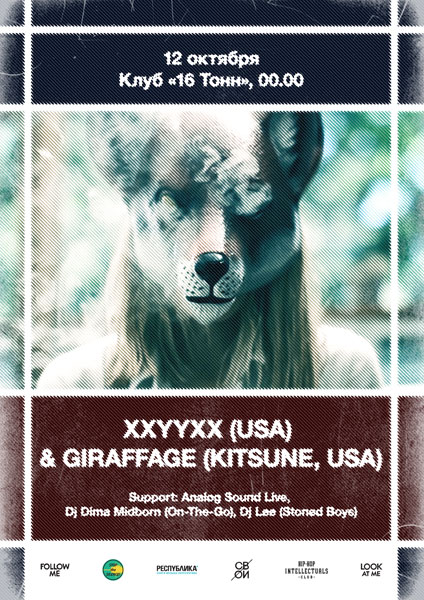┼ XXYYXX (USA) & GIRAFFAGE (KITSUNE, USA) ┼