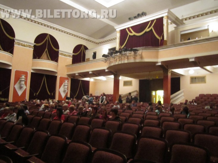 Театр Ромен Купить Билет Афиша Москва