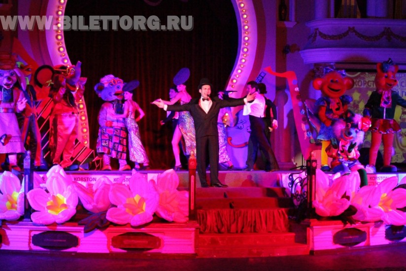 Елка 2012-2013 в Korston Hotel Moscow "Корстонята спасают Новый год"
