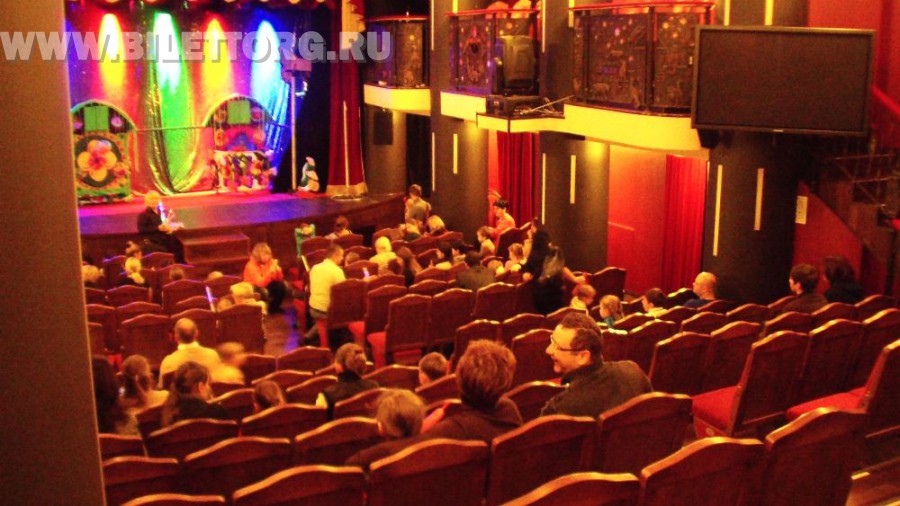 Театр Кошек Фото