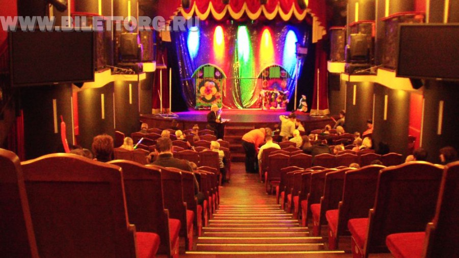 Театр куклачева зал