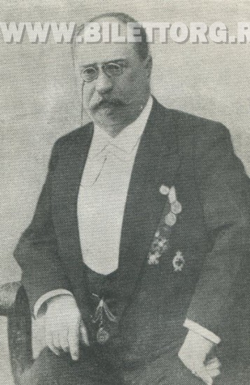А.И. Барцал. Дирижёр Большого театра 1847-1927