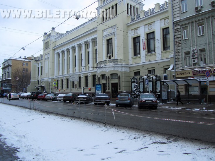 Ленком москва адрес