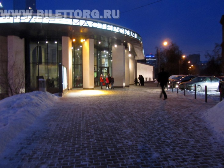 Театр Фоменко зимой фото 26
