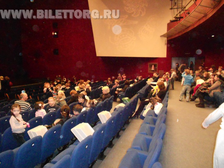 Театриум На Серпуховке Фото Зала
