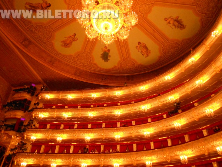 Зал Большого Театра - фото 2