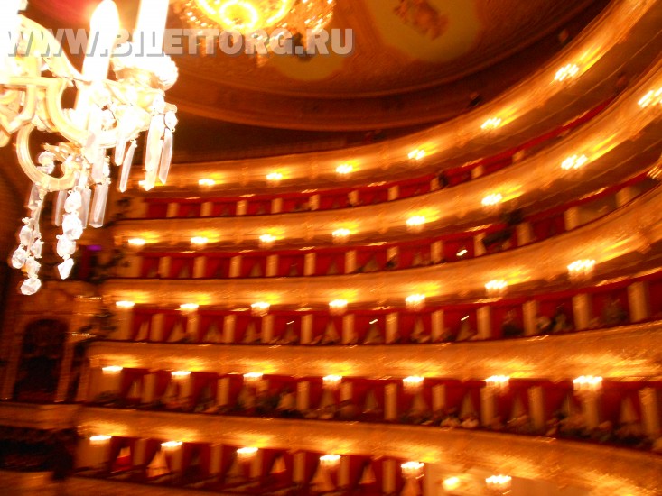 Зал Большого Театра - фото 8