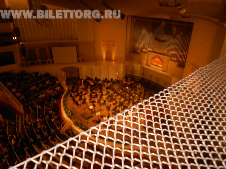 Зрительный зал КЗ им. Чайковского - фото 16 (вид с балкона 2-ого яруса в партер и 1-ый амфитеатр)