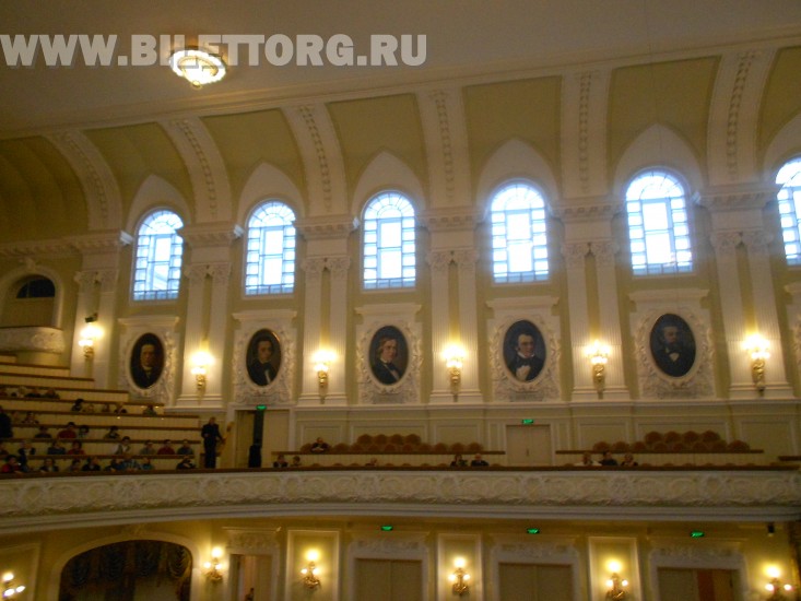 Зал Московской консерватории - фото 12 (1-й амфитеатр, левая сторона)
