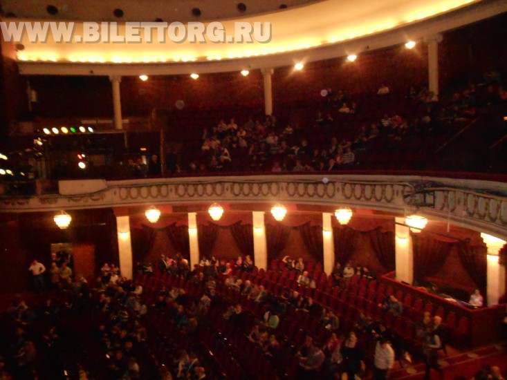 Зал Театра Эстрады