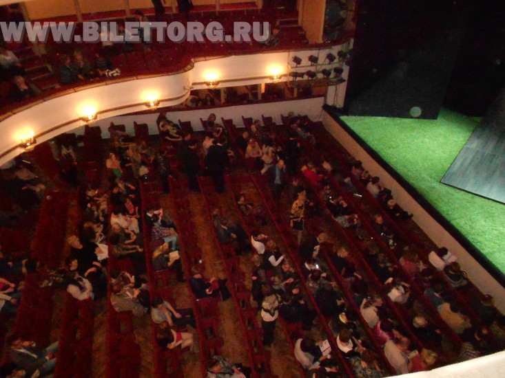 Зал Театра им. Маяковского 