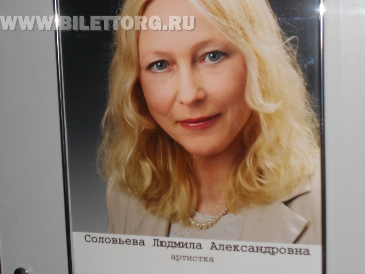 Актеры Театра Маяковского Фото И Фамилии Актеры Театра Маяковского Фото И Фамилии