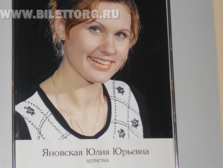 Актрисы театра маяковского