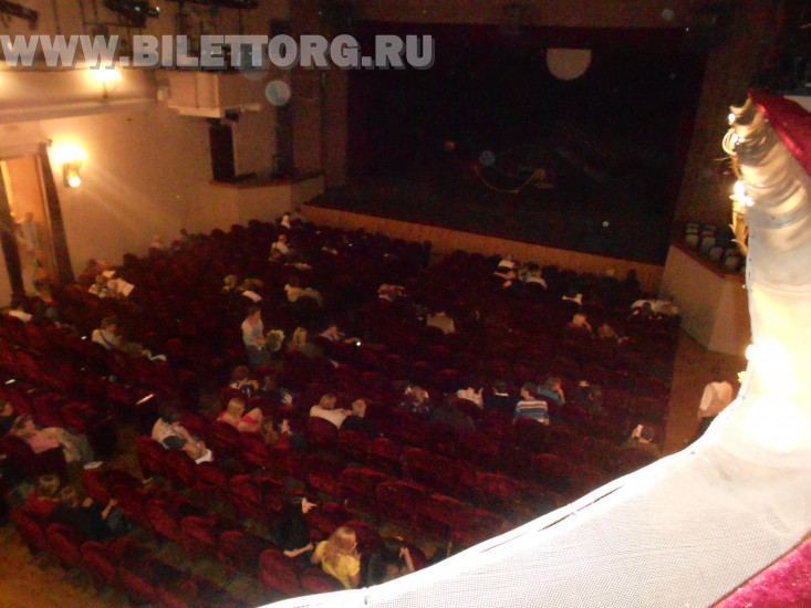 Зрительный зал Театра им. Ермоловой - фото 2 (партер) 
