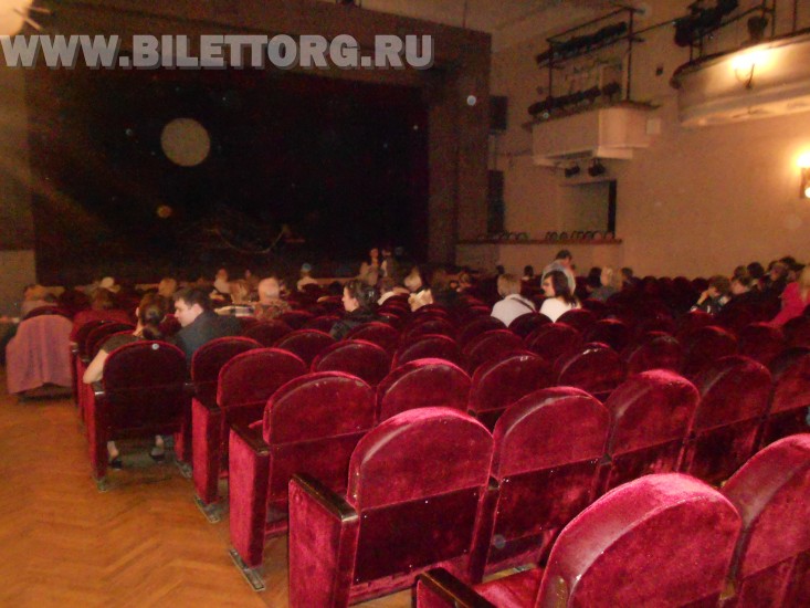 Зрительный зал Театра им. Ермоловой - фото 7 (партер) 

