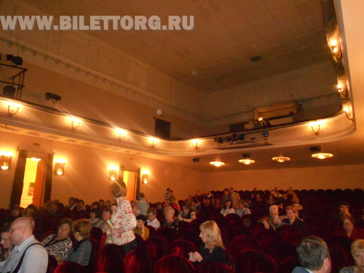 Зрительный зал Театра им. Ермоловой - фото 9 (весь зал) 
