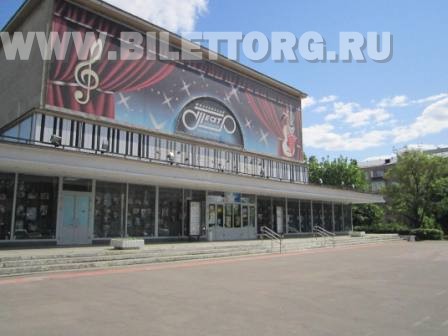 Основной вход в музыкальный театр Чихачёва, фото 20