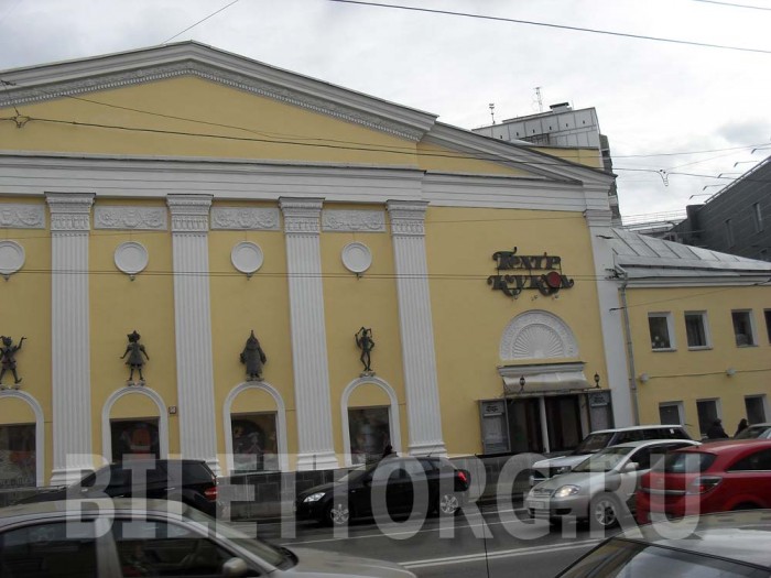 Московский театр кукол - фото 41