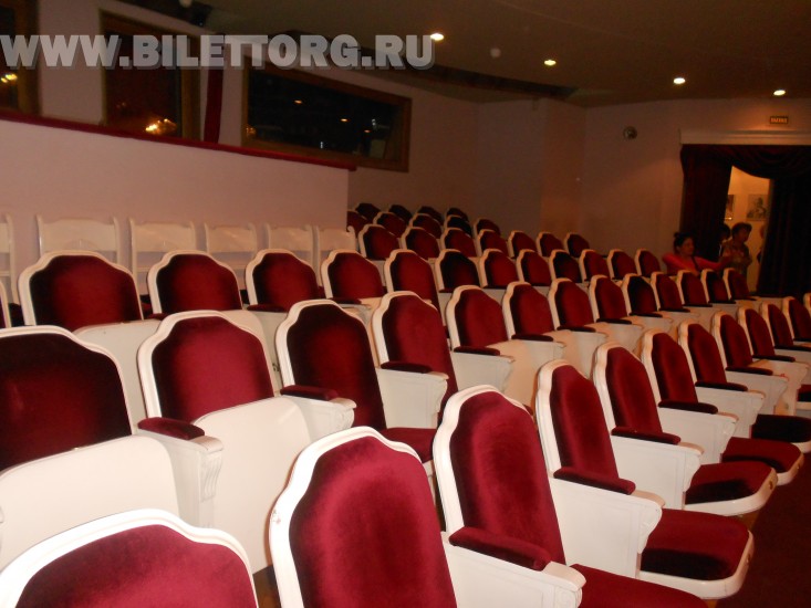 Страфонтен что это в театре