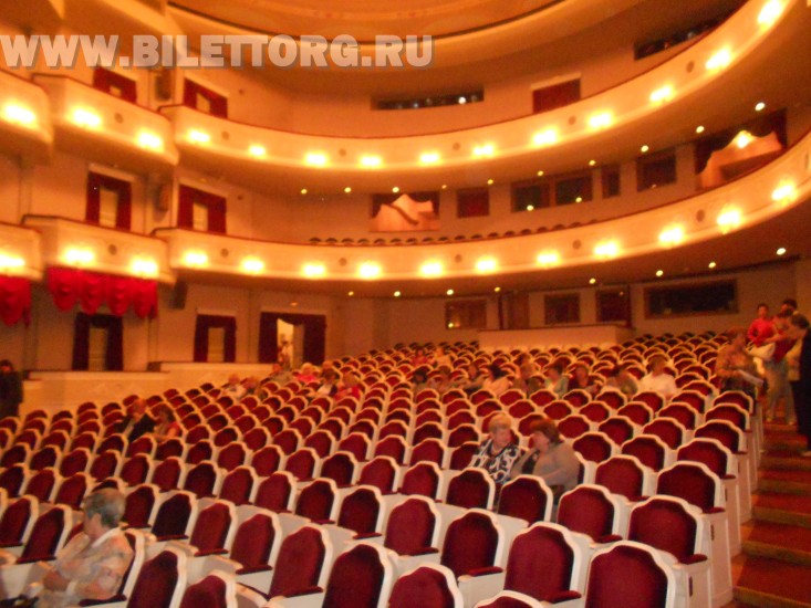 Театр Современник Фото Зала