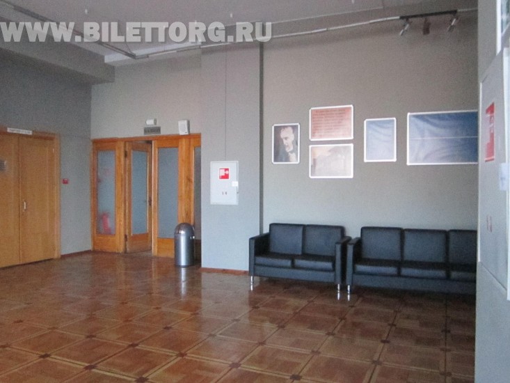Аквилон Орехово Зуево внутри