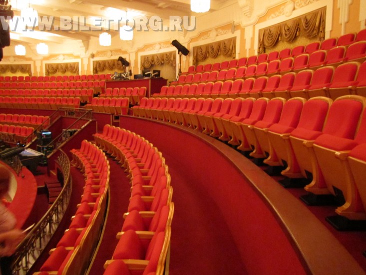 Театр железнодорожников схема зала