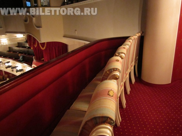 Et cetera схема зала фото
