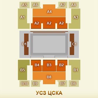 Курская цска схема проезда