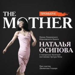 The Mother