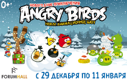   Angry Birds