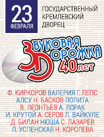    - 40 .    
