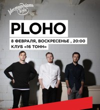 Ploho