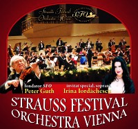 Strauss Festival Orchester Wien / ������� ������-��������� ������� (�������)