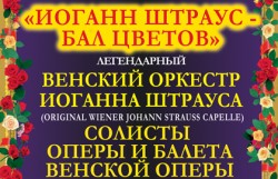 ������ ������ - ��� ������. ������� ������� ������� �������. ������� � ��� ������� �����. ������� - ������ ����