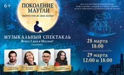 ��������� ������