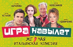 ���� �������