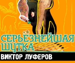      70