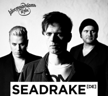 Seadrake