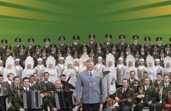 Ансамбль песни и пляски войск Национальной гвардии РФ. Юбилейный концерт
