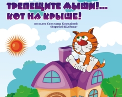 , !..   !