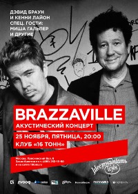         Brazzaville