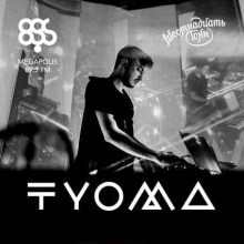 TYOMA