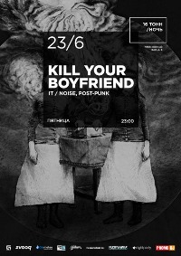 Kill Your Boyfriend