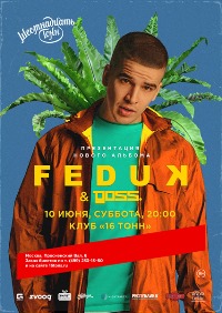 Feduk