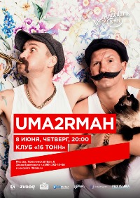 Uma2rmaH
