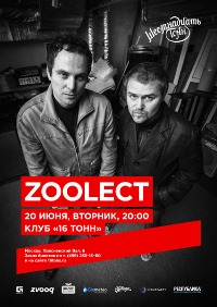Zoolekt