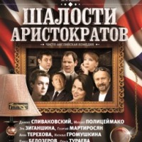 ������� ������������