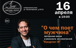 ��������� �������