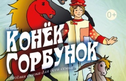 �����-��������